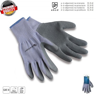 Перчатки рабочие, хлопок с латексным покрытием - фото 10212