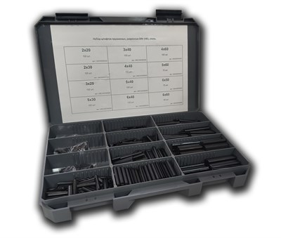 Набор штифтов пружинных, разрезных DIN 1481, сталь. - фото 18728