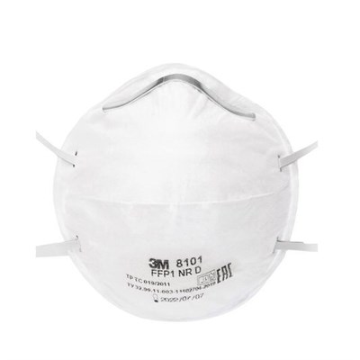 Противоаэрозольная фильтрующая полумаска FFP1 NR D - фото 4509