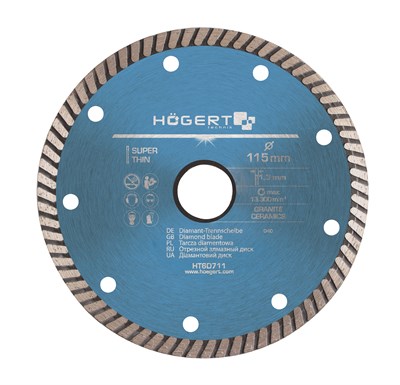 Диск отрезной алмазный супер тонкий HOEGERT - фото 5504