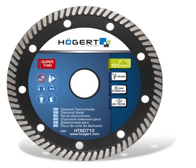 Диск отрезной алмазный супер тонкий HOEGERT - фото 6767