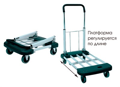 Тележка ручная Стелла-техник KT-2140Alu - фото 9752